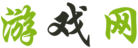 直播頻道